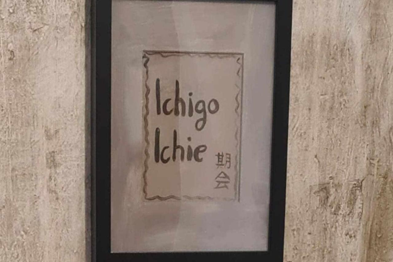 Apartamento Ichigoichie ليكيتيو المظهر الخارجي الصورة